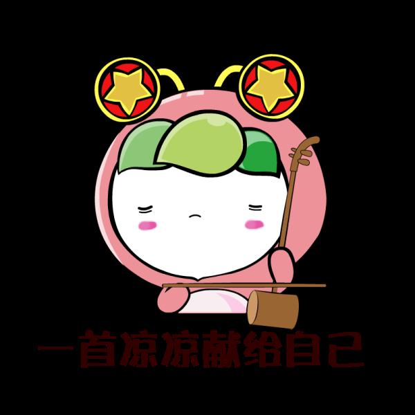 代发论文？诈骗！