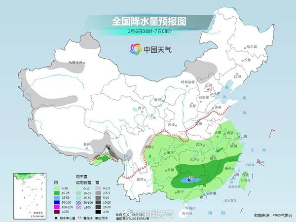 “倒春寒”来了？湖北省减灾办重要提醒！