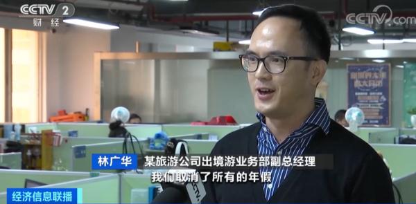 今天开始！紧急上架！有人守到凌晨：全抢光了