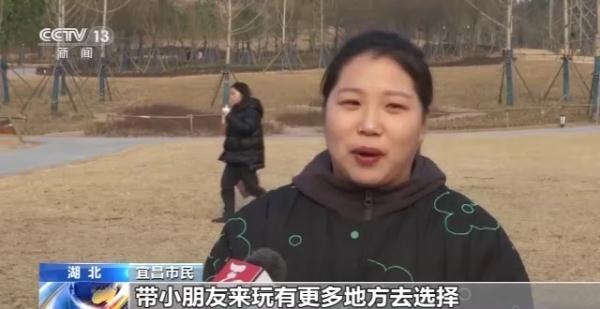 试点扩大公园绿地开放区域！就近露营还有多远？