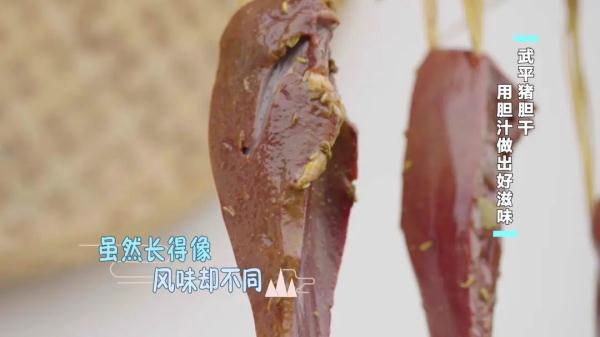 这些食材,晒干后比新鲜的更好吃!客家味,吃过一次就难忘 这些食材,晒干后比新鲜的更好吃!客家味,吃过一次就难忘