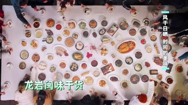 这些食材,晒干后比新鲜的更好吃!客家味,吃过一次就难忘 这些食材,晒干后比新鲜的更好吃!客家味,吃过一次就难忘