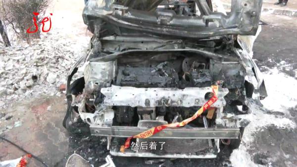 哈尔滨:小区一车辆突发大火,并伴有爆炸声,车里居然装了20多个…… 哈尔滨:小区一车辆突发大火,并伴有爆炸声,车里居然装了20多个……