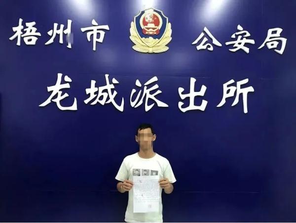 女子头卡方向盘有损上海形象被记分？系造假！类似谣传，还有更奇葩的