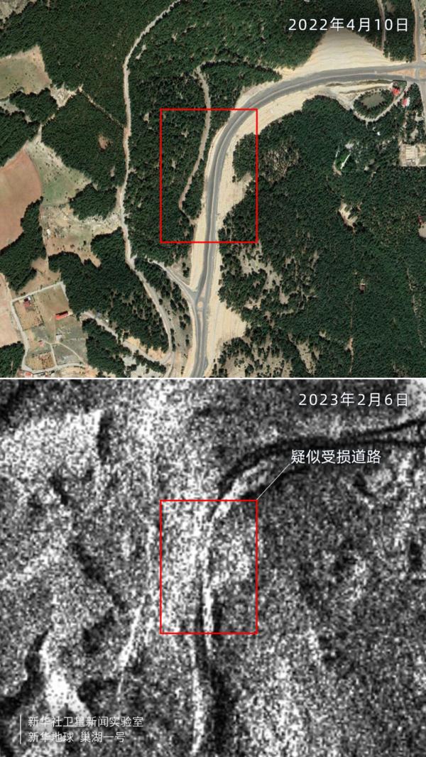 卫星直击土耳其强烈地震