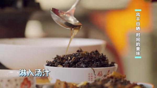 这些食材,晒干后比新鲜的更好吃!客家味,吃过一次就难忘 这些食材,晒干后比新鲜的更好吃!客家味,吃过一次就难忘