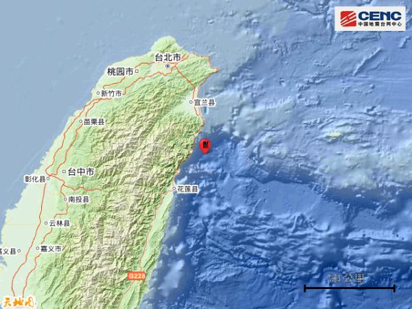 台湾花莲县海域发生4.3级地震
