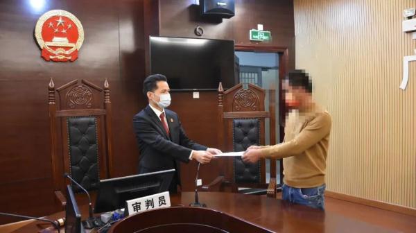 离婚时转移夫妻共同财产？广州发出首份夫妻共同财产申报令