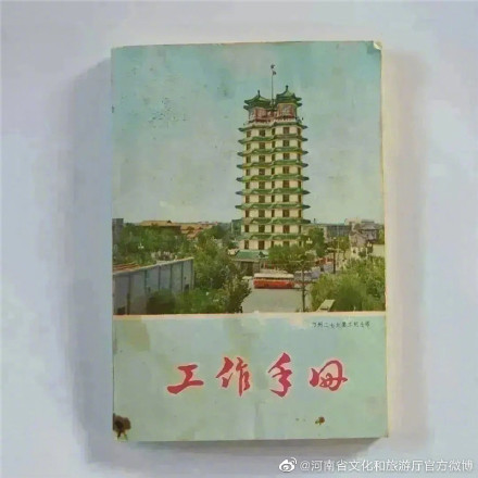 郑州二七纪念塔恢复开放