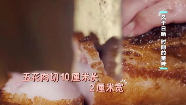 这些食材,晒干后比新鲜的更好吃!客家味,吃过一次就难忘 这些食材,晒干后比新鲜的更好吃!客家味,吃过一次就难忘