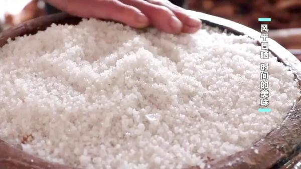 这些食材,晒干后比新鲜的更好吃!客家味,吃过一次就难忘 这些食材,晒干后比新鲜的更好吃!客家味,吃过一次就难忘