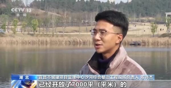 试点扩大公园绿地开放区域！就近露营还有多远？