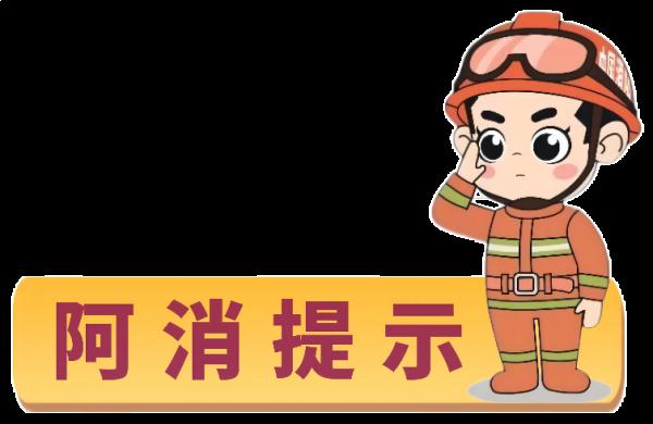 打地机刀片死死“咬”住男子小腿，血肉模糊...