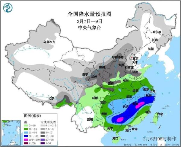 “最强雨雪”登场,将影响超20个省区市 “最强雨雪”登场,将影响超20个省区市