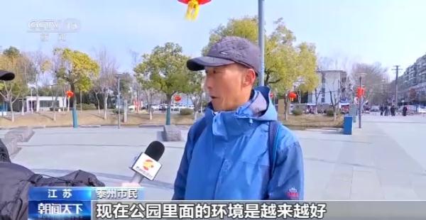 试点扩大公园绿地开放区域！就近露营还有多远？