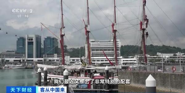 在游艇上吃火锅！迎接中国游客，这个国家出大招→