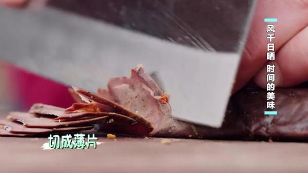 这些食材,晒干后比新鲜的更好吃!客家味,吃过一次就难忘 这些食材,晒干后比新鲜的更好吃!客家味,吃过一次就难忘