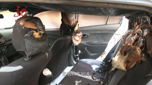 哈尔滨:小区一车辆突发大火,并伴有爆炸声,车里居然装了20多个…… 哈尔滨:小区一车辆突发大火,并伴有爆炸声,车里居然装了20多个……