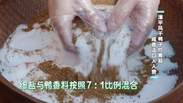 这些食材,晒干后比新鲜的更好吃!客家味,吃过一次就难忘 这些食材,晒干后比新鲜的更好吃!客家味,吃过一次就难忘