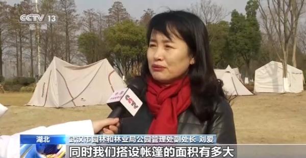 试点扩大公园绿地开放区域！就近露营还有多远？