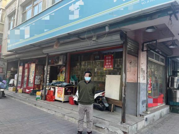 真·戏精！以扫微信换现金为由抢钱 多家超市中招