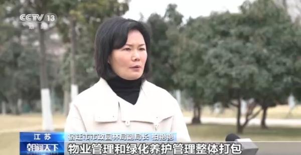 试点扩大公园绿地开放区域！就近露营还有多远？