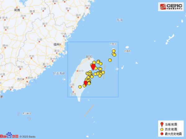 台湾花莲县海域发生4.3级地震
