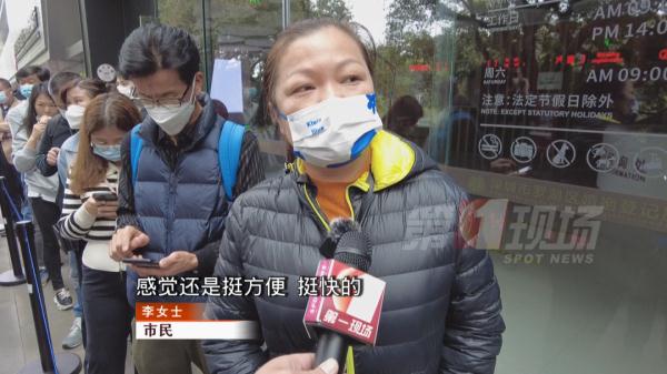 周知！赴港澳自助签注办理恢复！