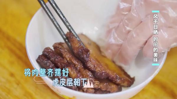 这些食材,晒干后比新鲜的更好吃!客家味,吃过一次就难忘 这些食材,晒干后比新鲜的更好吃!客家味,吃过一次就难忘