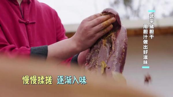 这些食材,晒干后比新鲜的更好吃!客家味,吃过一次就难忘 这些食材,晒干后比新鲜的更好吃!客家味,吃过一次就难忘