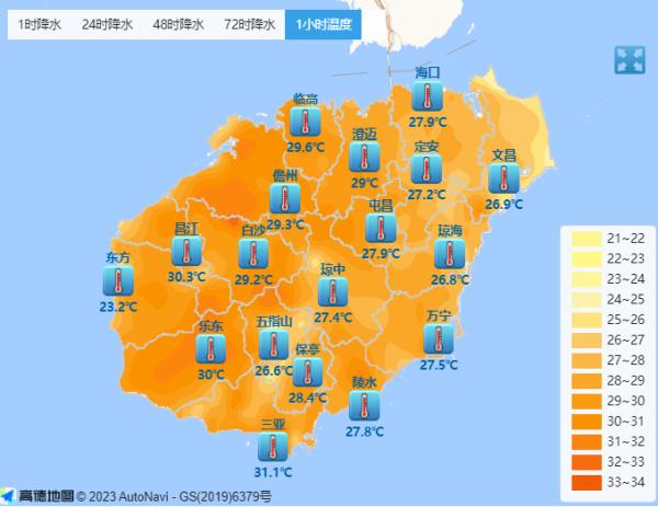 未来三天，海南最高气温33℃！13日傍晚起将有较强冷空气来袭