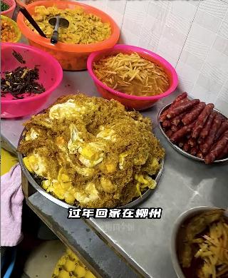 柳州小伙门店打包螺蛳粉,开车24小时送到北京!他说:下次再带10碗 柳州小伙门店打包螺蛳粉,开车24小时送到北京!他说:下次再带10碗