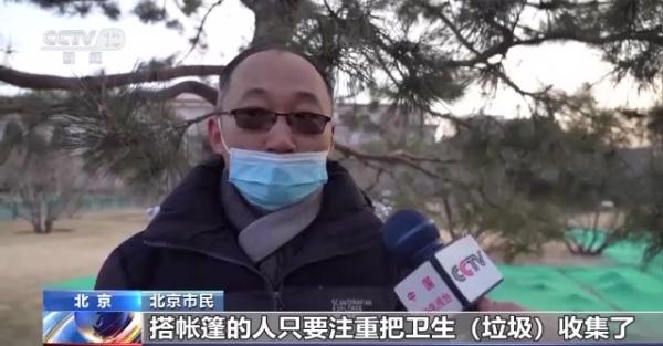 试点扩大公园绿地开放区域！就近露营还有多远？