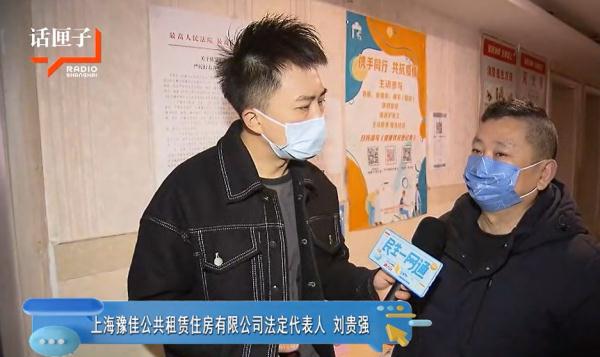 小伙租房特意省电，不开空调冰箱，1月电费近500元，有猫腻？