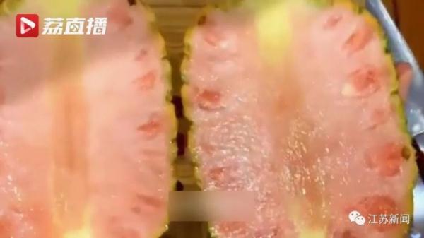 南京市场监管部门回应“天价水果”：已暂时下架！