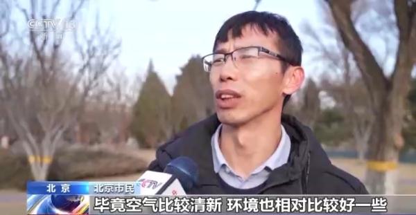 试点扩大公园绿地开放区域！就近露营还有多远？