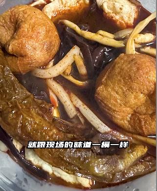 柳州小伙门店打包螺蛳粉,开车24小时送到北京!他说:下次再带10碗 柳州小伙门店打包螺蛳粉,开车24小时送到北京!他说:下次再带10碗