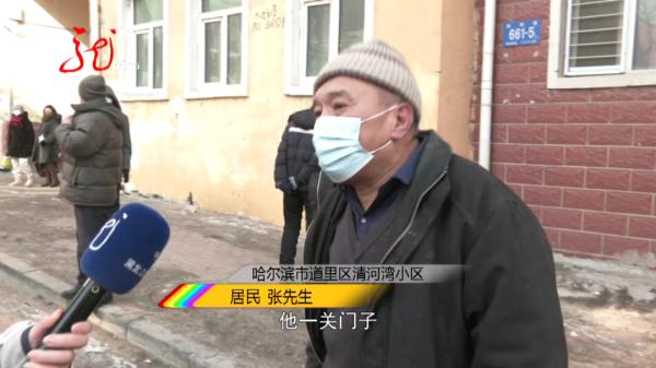 哈尔滨:小区一车辆突发大火,并伴有爆炸声,车里居然装了20多个…… 哈尔滨:小区一车辆突发大火,并伴有爆炸声,车里居然装了20多个……