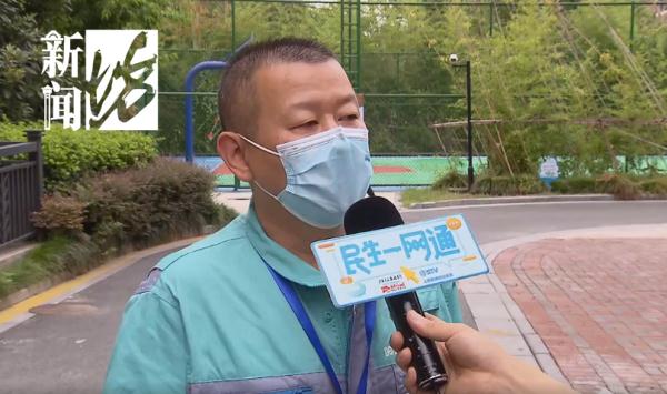 水费7200多元，八旬上海老人“肉痛”不已！天价账单频现，原因五花八门……