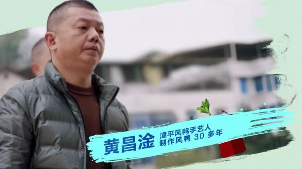 这些食材,晒干后比新鲜的更好吃!客家味,吃过一次就难忘 这些食材,晒干后比新鲜的更好吃!客家味,吃过一次就难忘