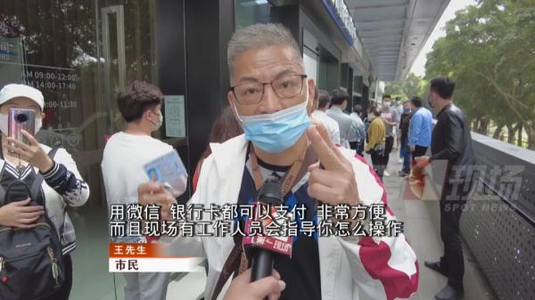 周知！赴港澳自助签注办理恢复！