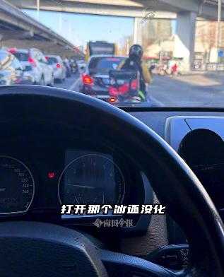 柳州小伙门店打包螺蛳粉,开车24小时送到北京!他说:下次再带10碗 柳州小伙门店打包螺蛳粉,开车24小时送到北京!他说:下次再带10碗