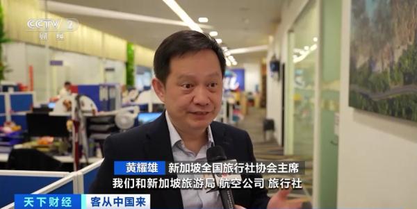 在游艇上吃火锅！迎接中国游客，这个国家出大招→