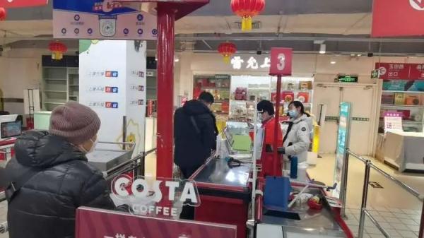 家乐福怎么了？顾客急着“清卡”，还有“清优惠券”的