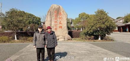 80岁老夫妻回应开房车环游中国 目标走遍全国每个省