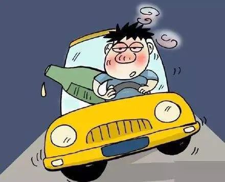 王某(男),6年6次酒驾?顶格处理! 王某(男),6年6次酒驾?顶格处理!