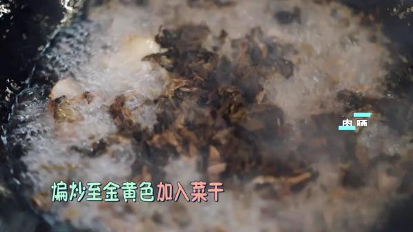 这些食材,晒干后比新鲜的更好吃!客家味,吃过一次就难忘 这些食材,晒干后比新鲜的更好吃!客家味,吃过一次就难忘