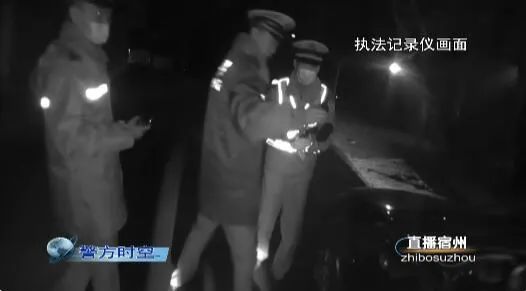 心大！女子带着孩子酒驾，结果......