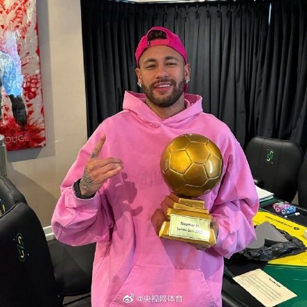 内马尔第6次获得桑巴金球奖 内马尔第6次获得桑巴金球奖