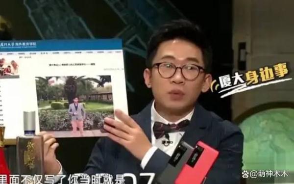 揪心！他被埋地震废墟下，生死不明……毕业于厦大，曾在厦门救人
